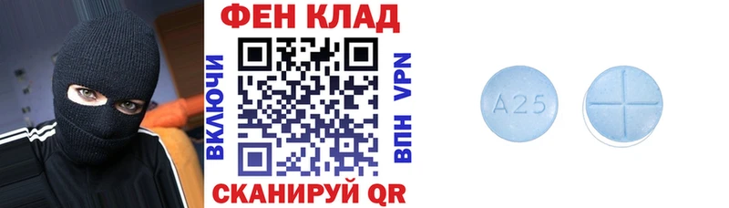 Купить где  Сысерть  Amphetamine 98% 