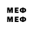 ЭКСТАЗИ 300 mg Hur Mol