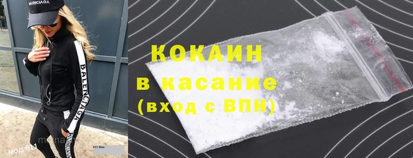 круглые Армянск