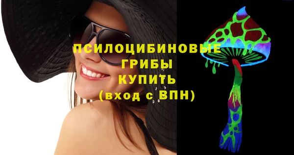 круглые Армянск