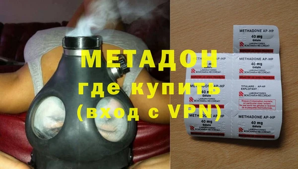 ПСИЛОЦИБИНОВЫЕ ГРИБЫ Арсеньев