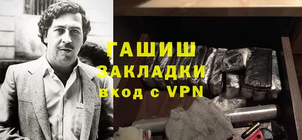 круглые Армянск